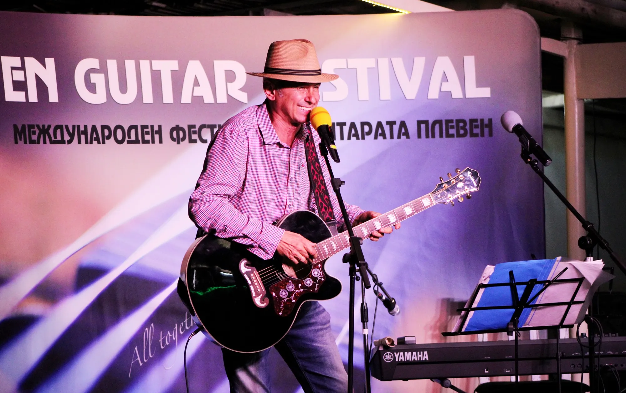 Kostadin Shotev
