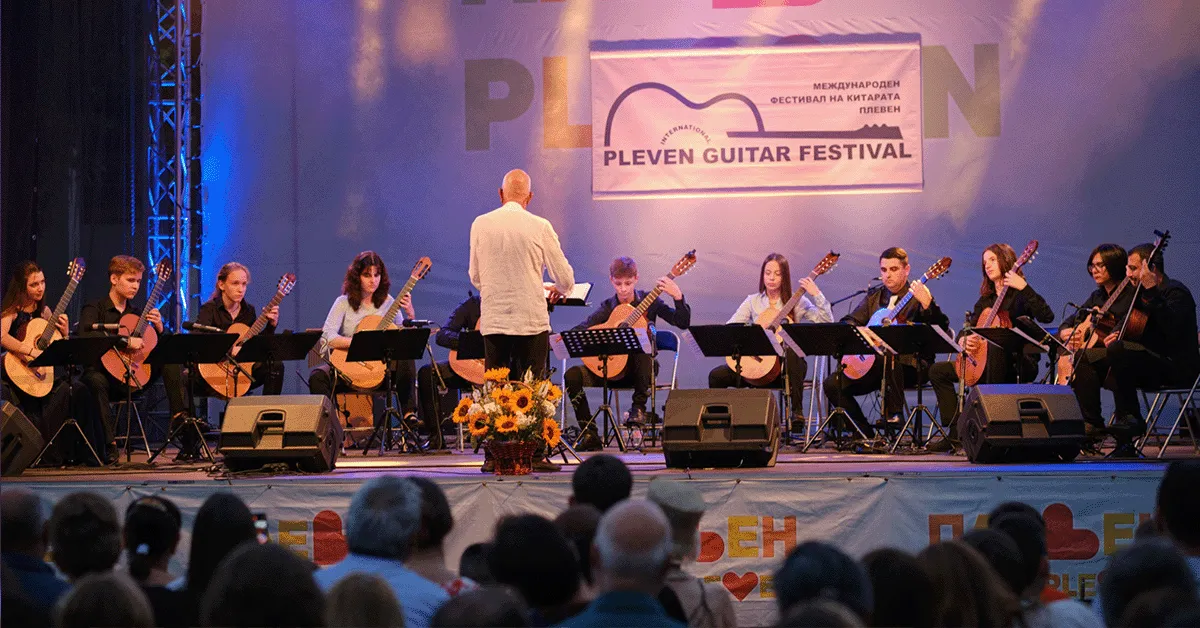 Pleven Guitar Ensemble