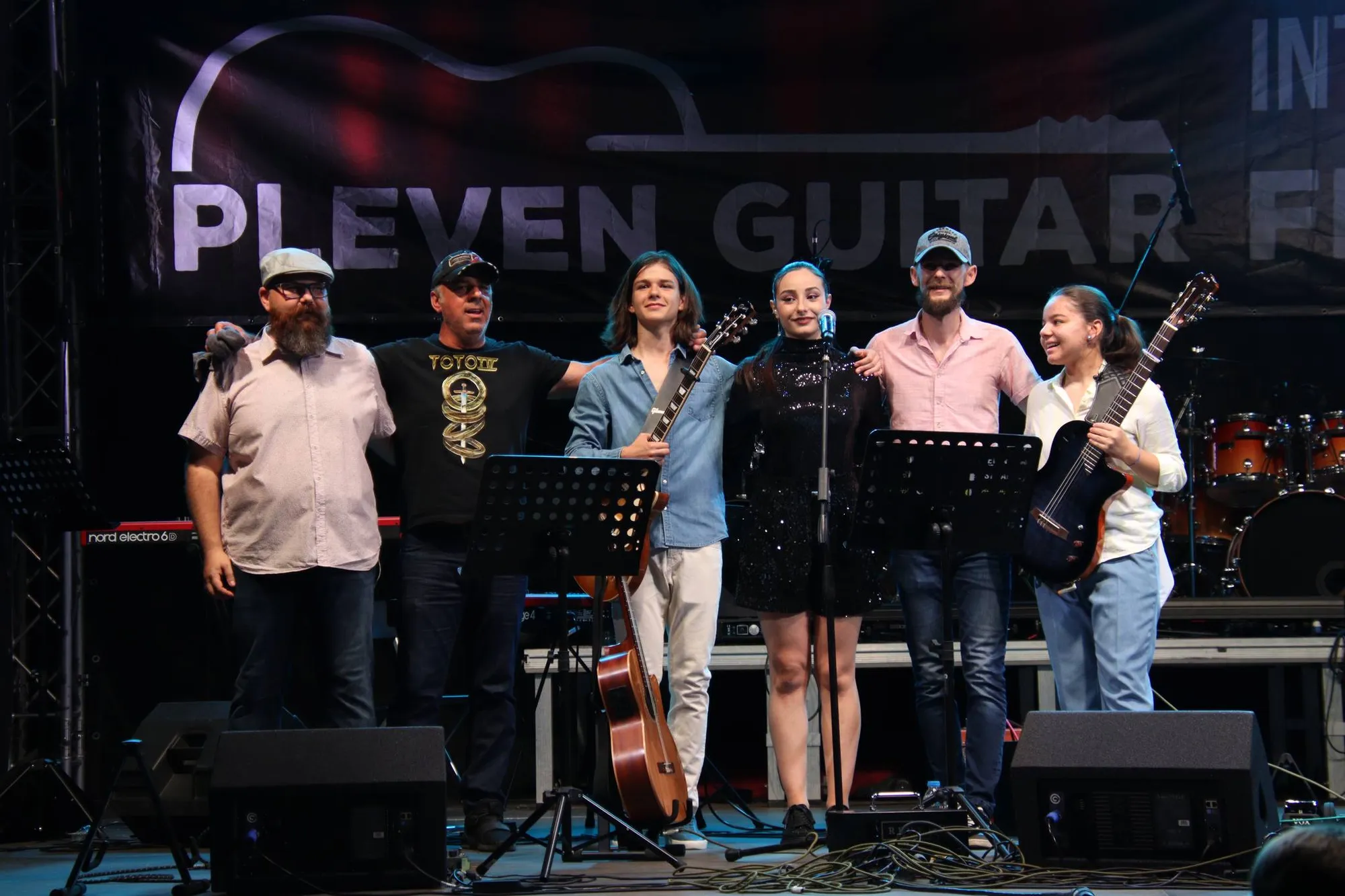 Rali & Kati band