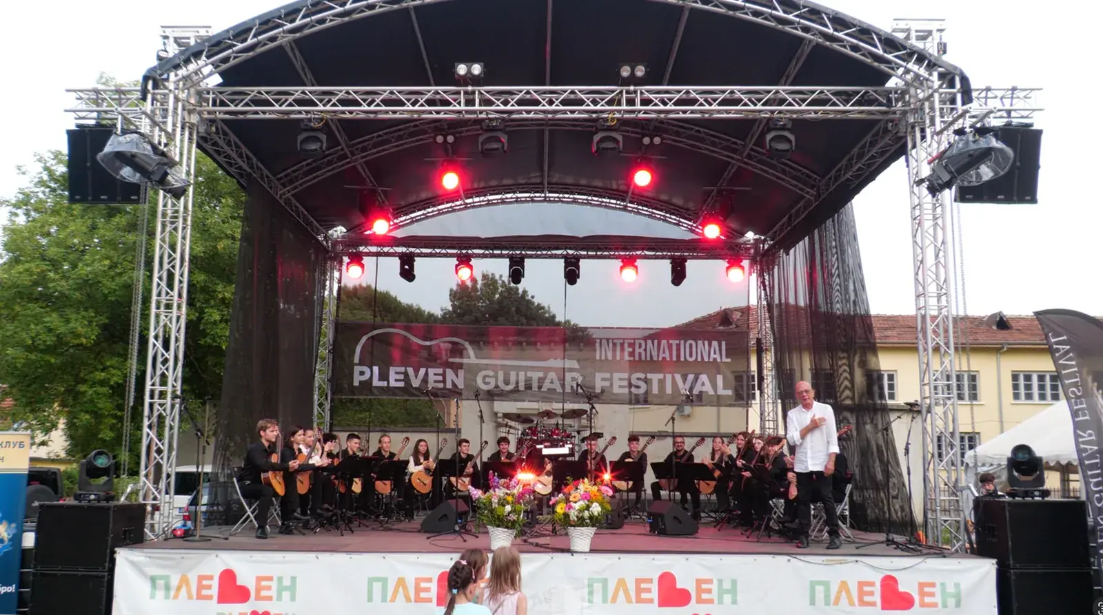 PGF 2024 — 20 June — summer concerts — archive photograph