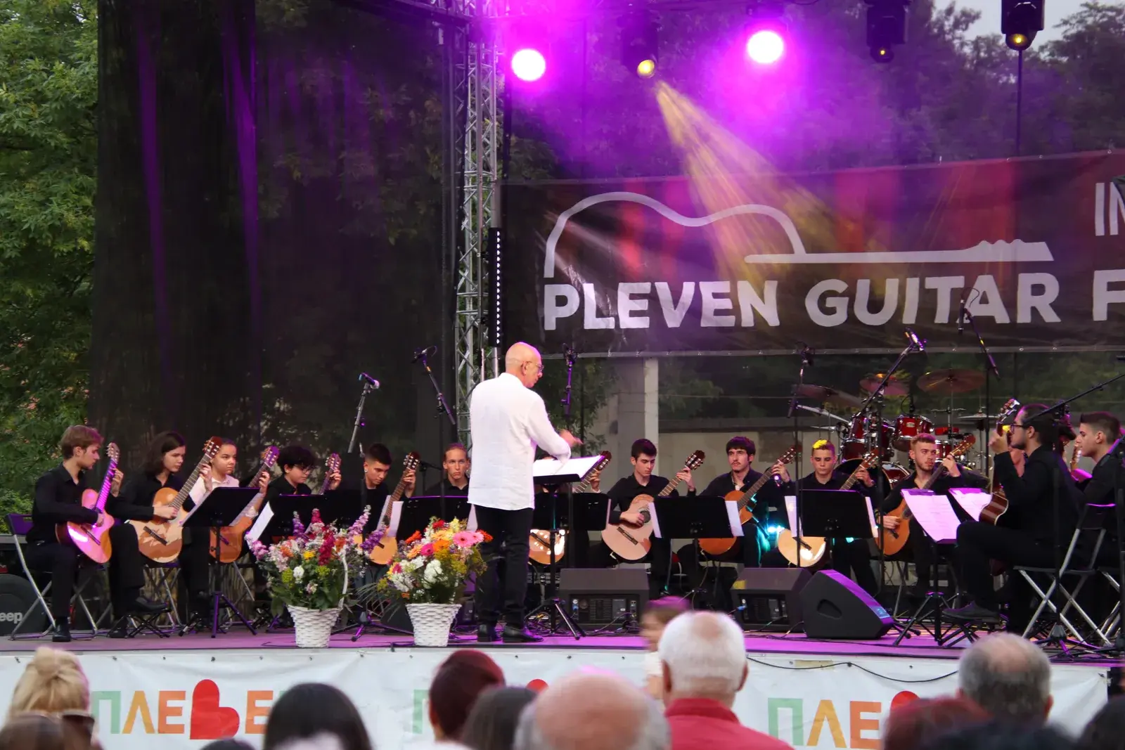 PGF 2024 — 20 June — summer concerts — archive photograph