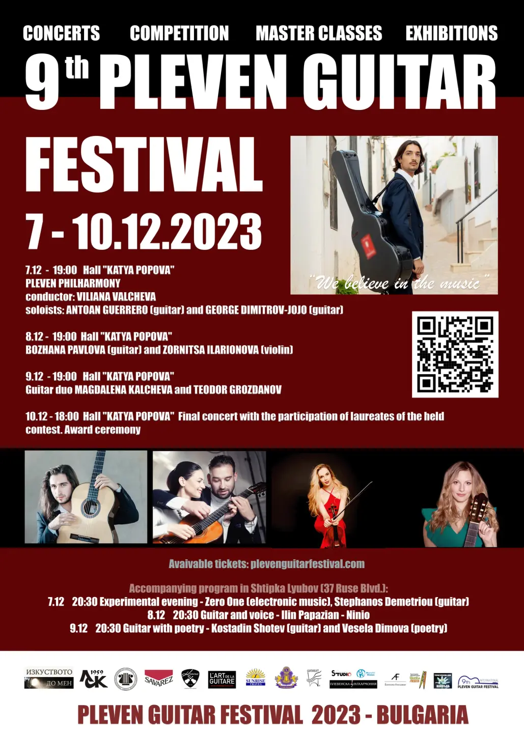 PGF 2023 — официален фестивален афиш (EN) / PGF 2023 — official festival poster (EN)